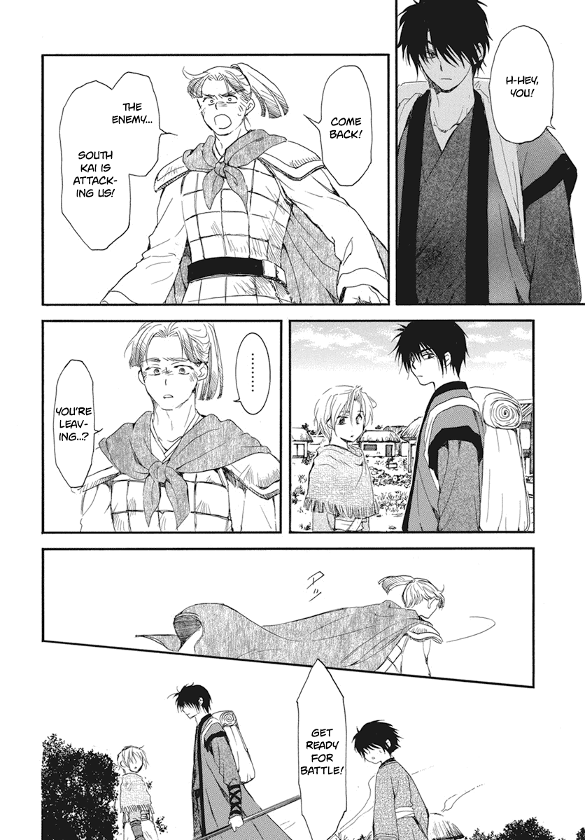 Read Akatsuki no Yona (EN) Manga Online