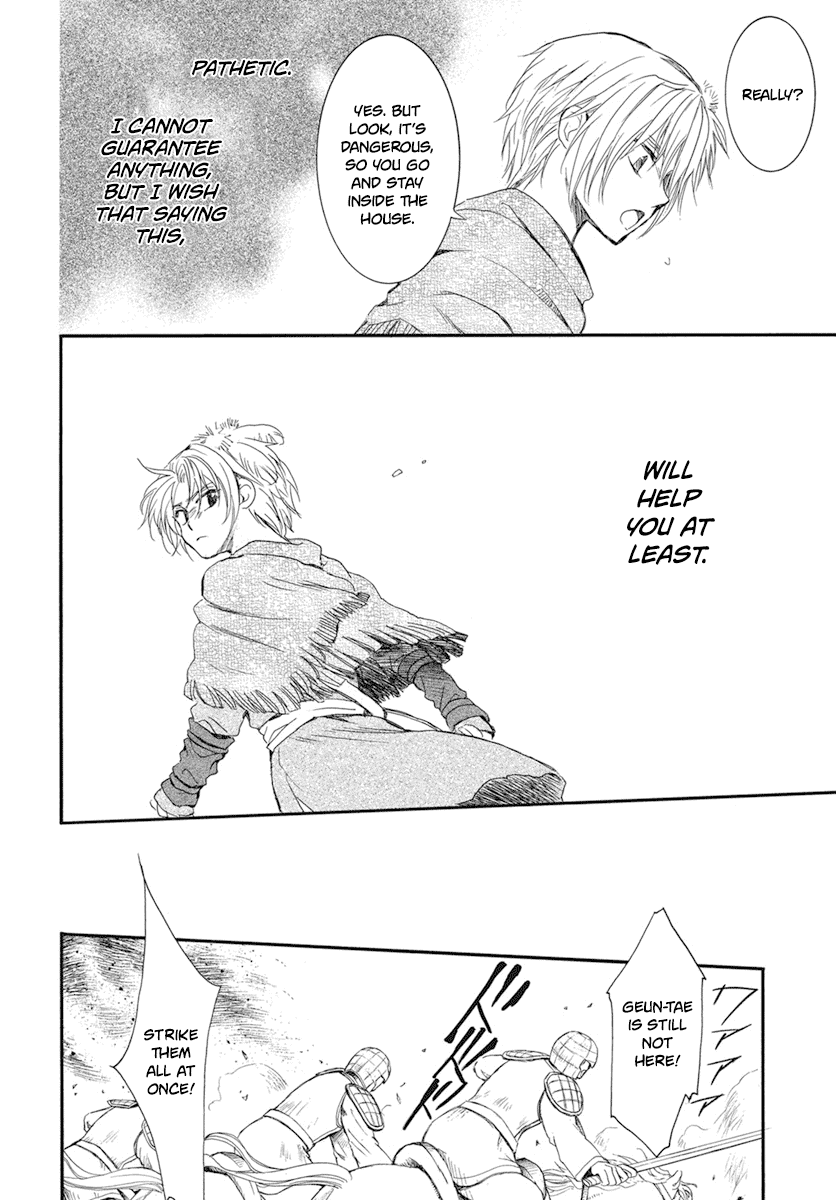 Read Akatsuki no Yona (EN) Manga Online