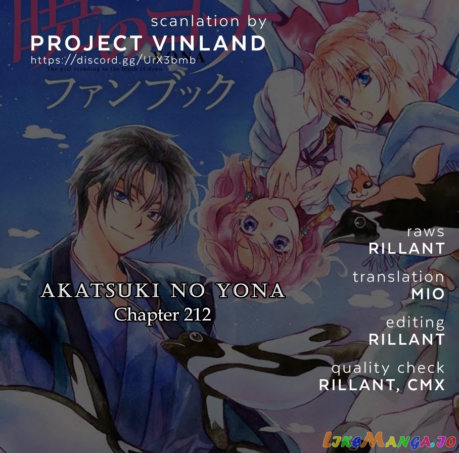 Read Akatsuki no Yona (EN) Manga Online