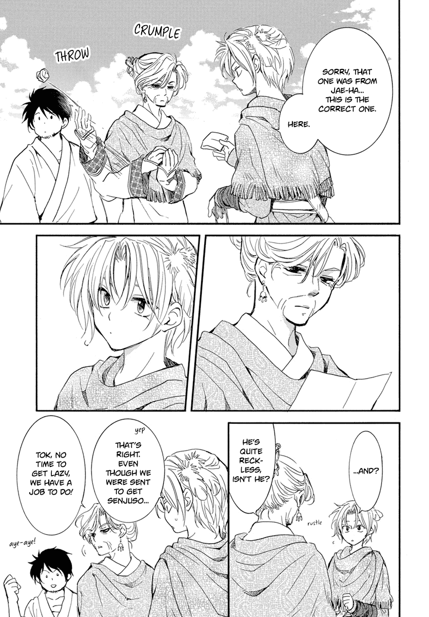 Read Akatsuki no Yona (EN) Manga Online