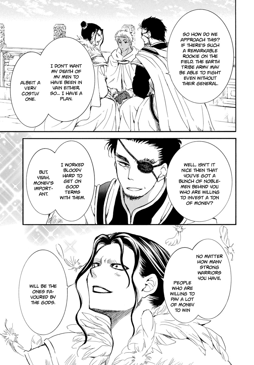 Read Akatsuki no Yona (EN) Manga Online