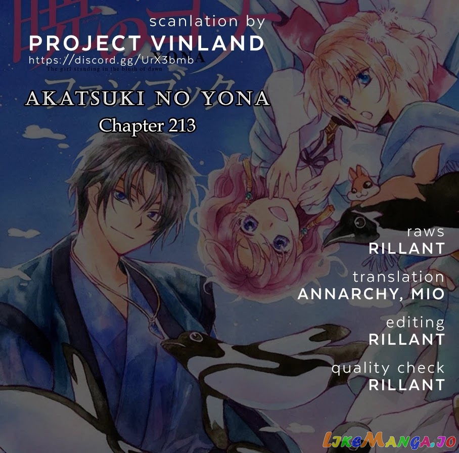 Read Akatsuki no Yona (EN) Manga Online