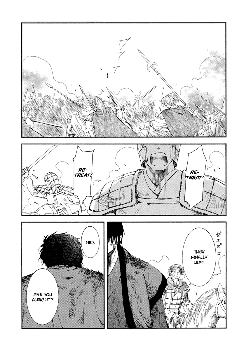 Read Akatsuki no Yona (EN) Manga Online