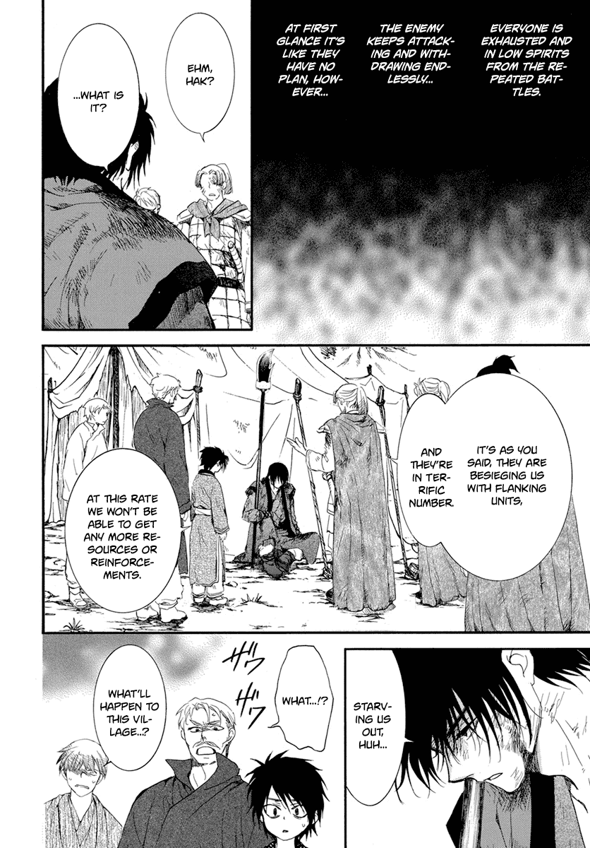 Read Akatsuki no Yona (EN) Manga Online