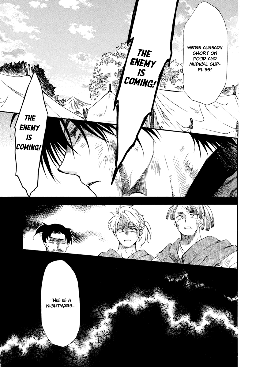 Read Akatsuki no Yona (EN) Manga Online