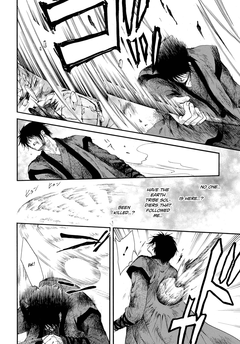 Read Akatsuki no Yona (EN) Manga Online