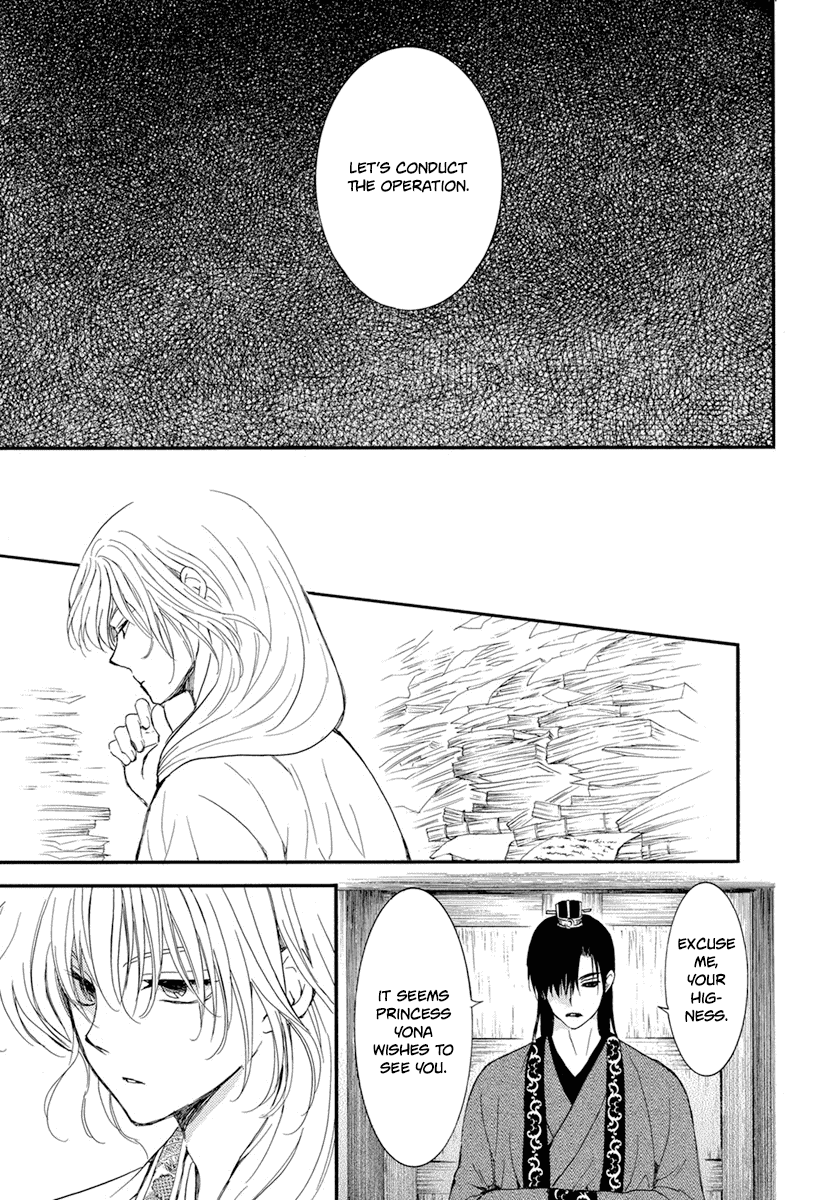 Read Akatsuki no Yona (EN) Manga Online