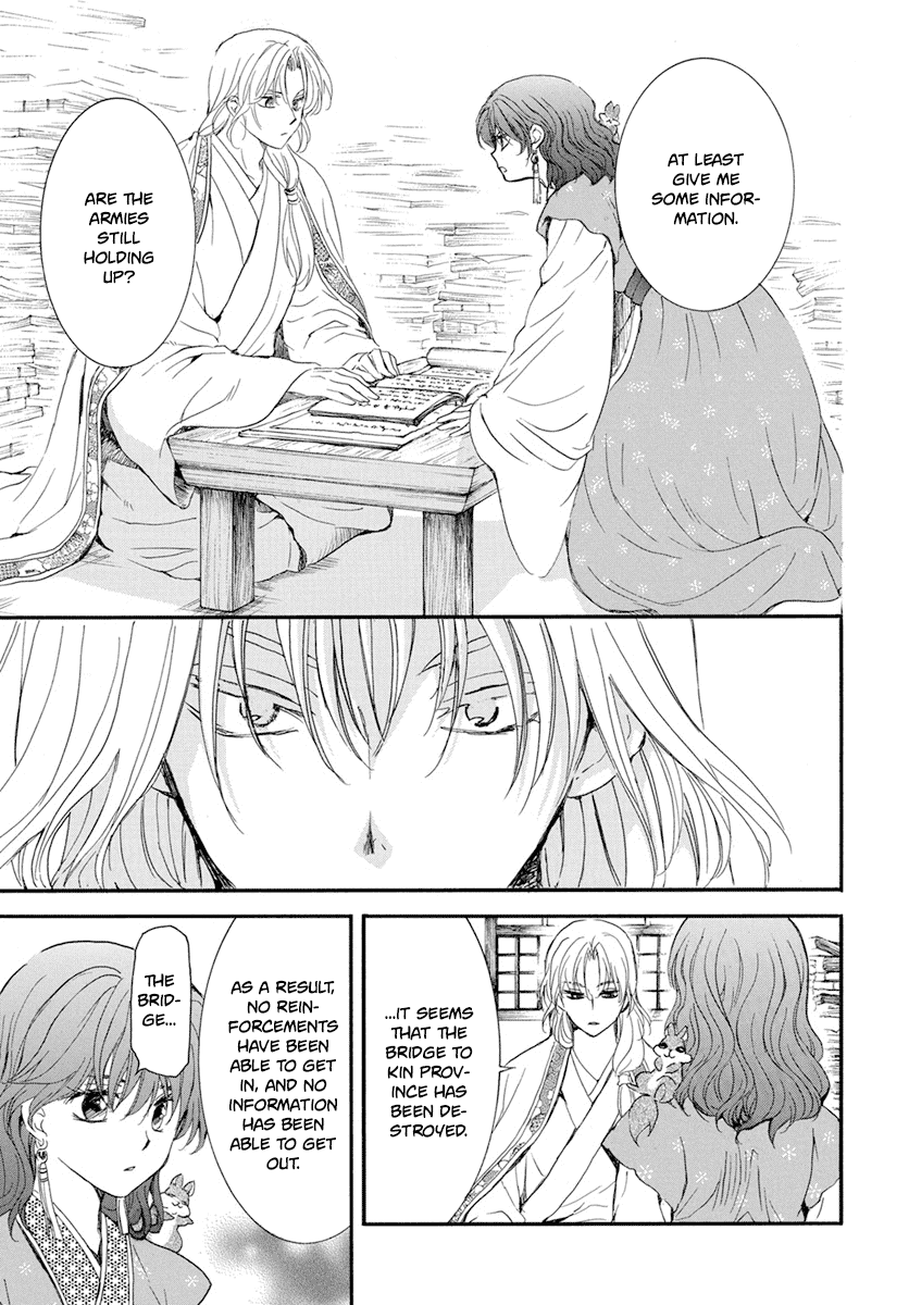Read Akatsuki no Yona (EN) Manga Online