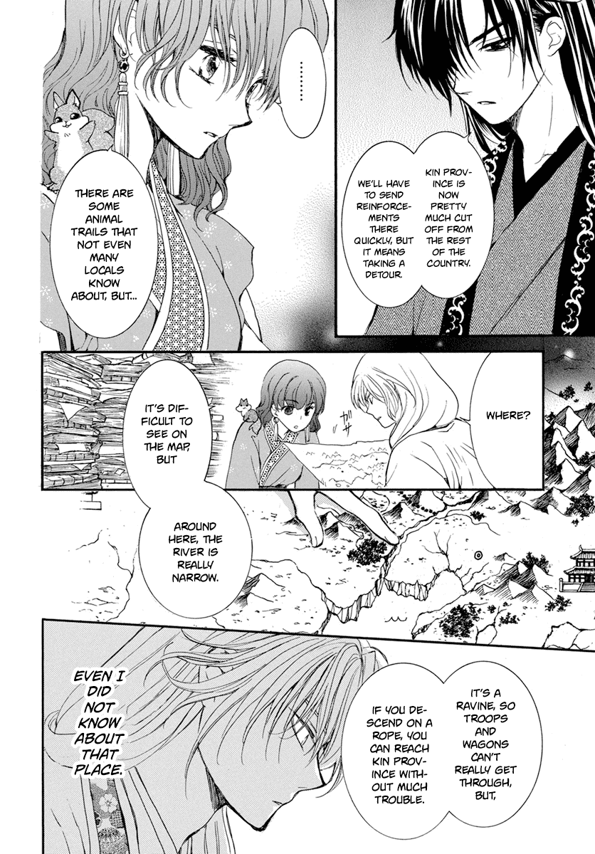 Read Akatsuki no Yona (EN) Manga Online