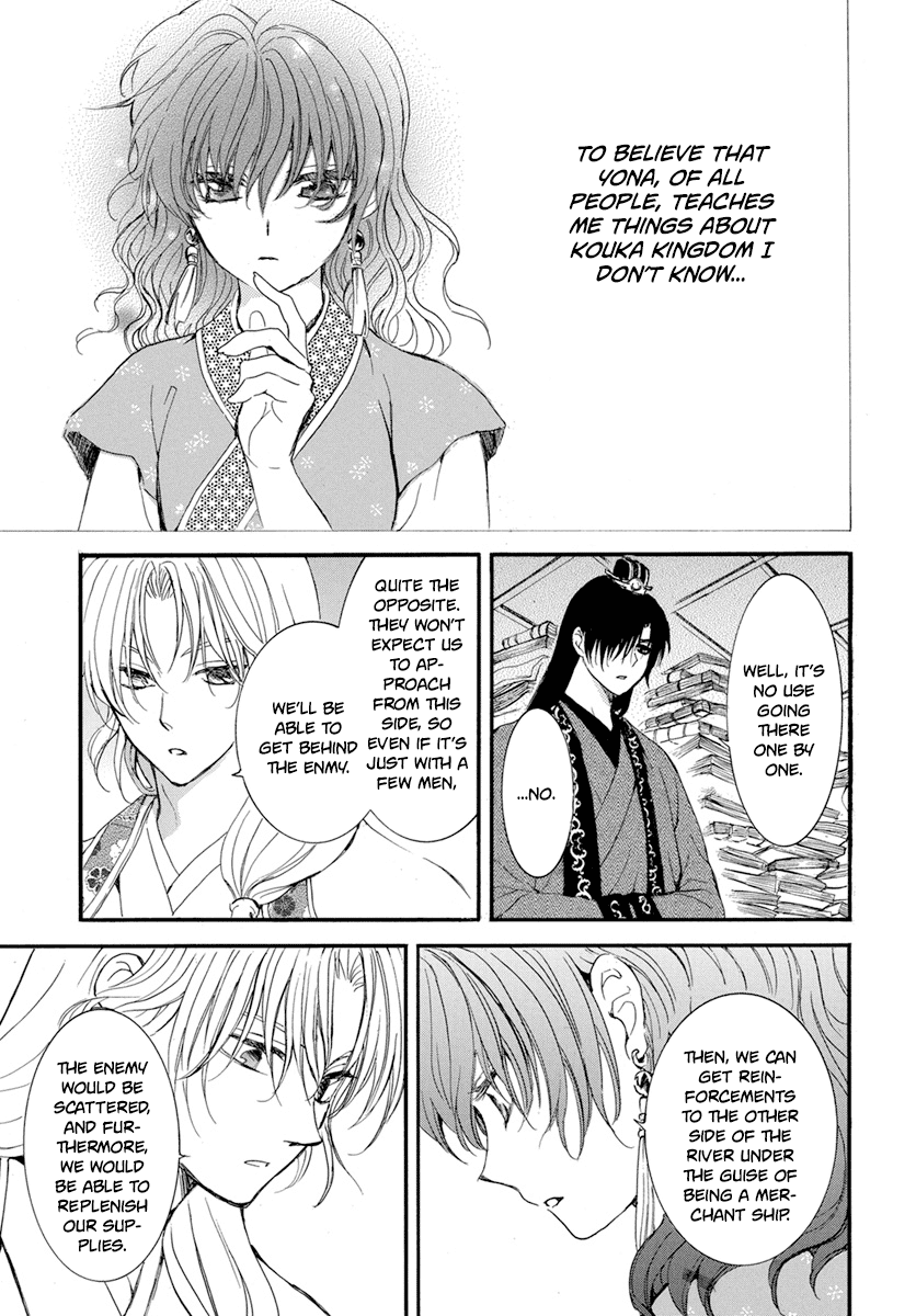 Read Akatsuki no Yona (EN) Manga Online