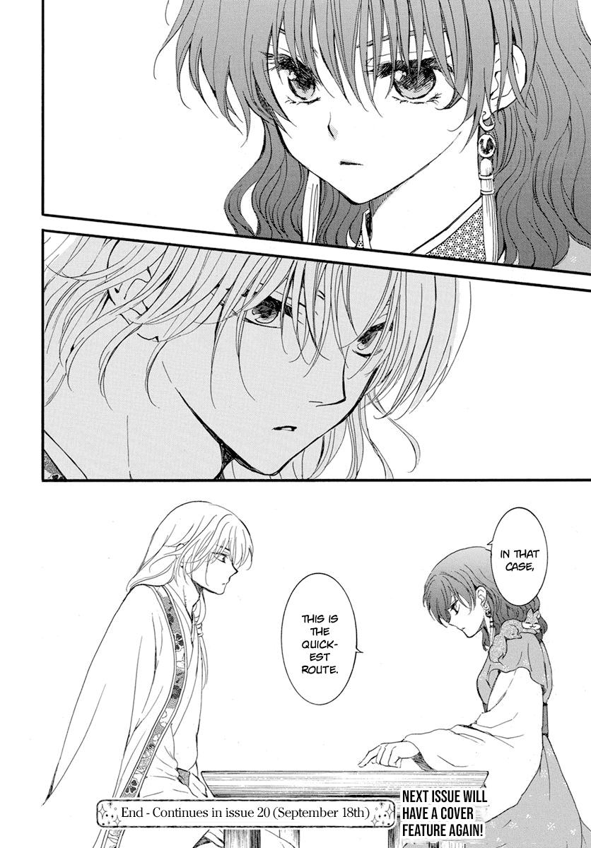 Read Akatsuki no Yona (EN) Manga Online