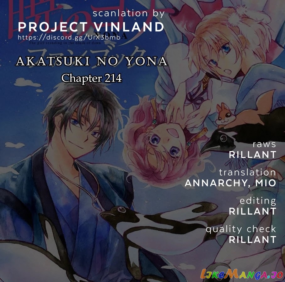 Read Akatsuki no Yona (EN) Manga Online