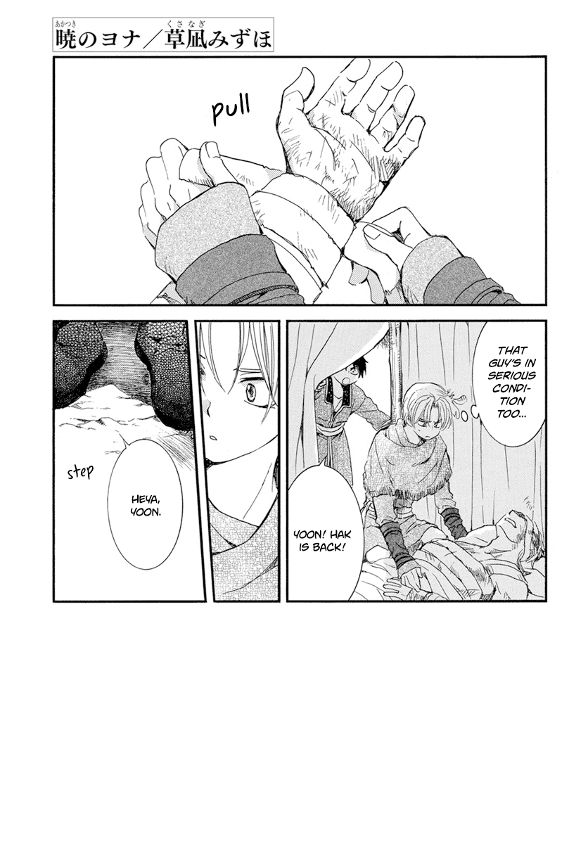 Read Akatsuki no Yona (EN) Manga Online