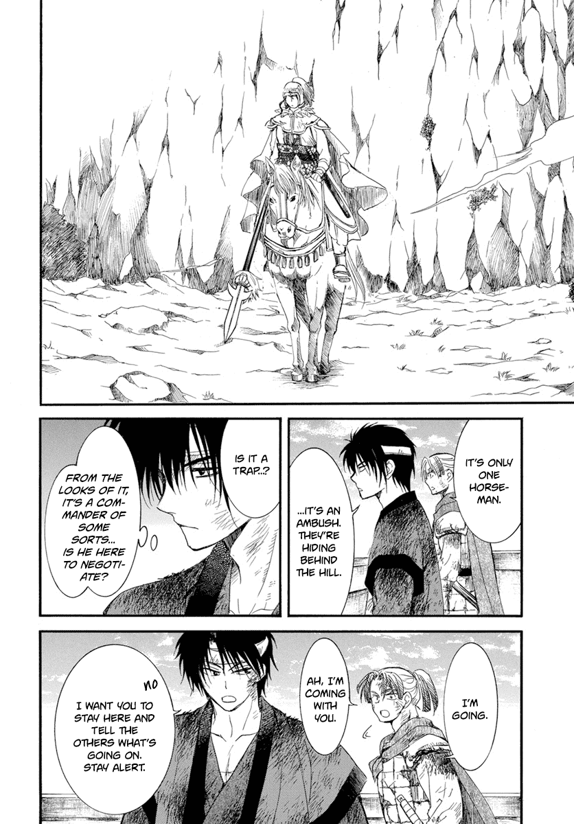 Read Akatsuki no Yona (EN) Manga Online