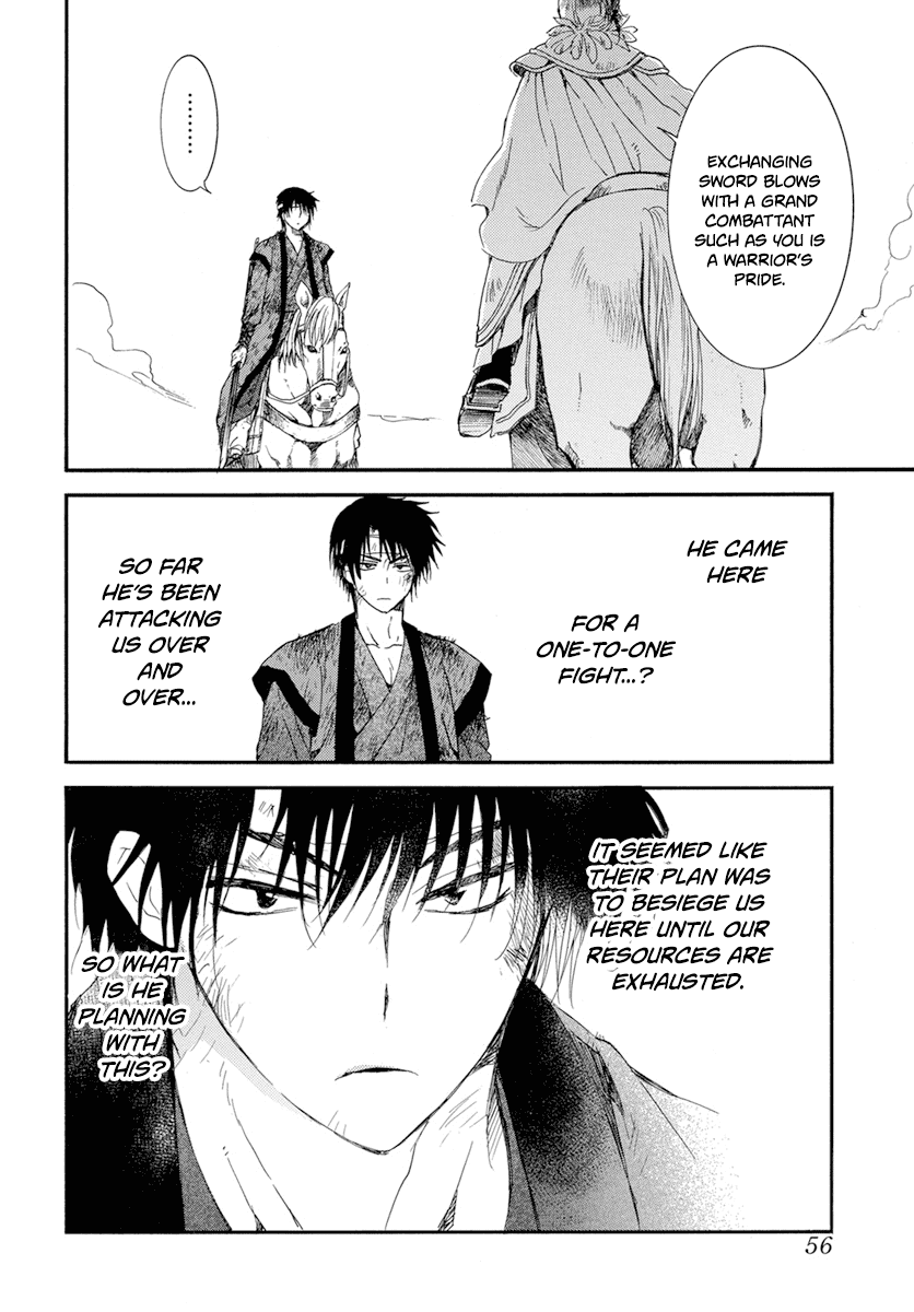 Read Akatsuki no Yona (EN) Manga Online