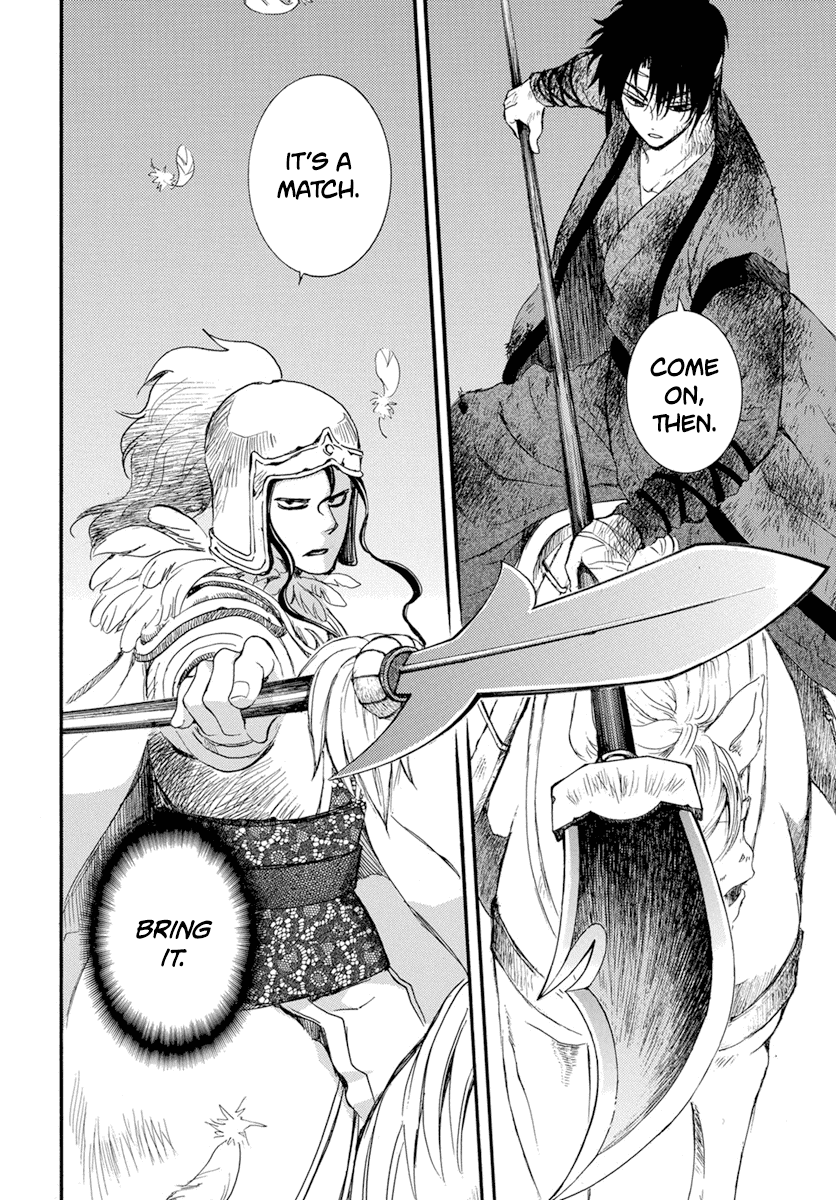 Read Akatsuki no Yona (EN) Manga Online