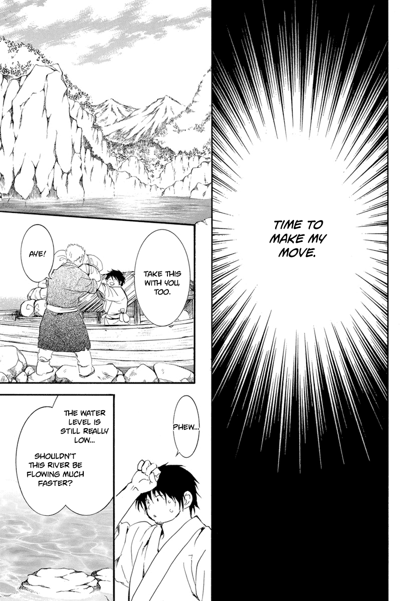 Read Akatsuki no Yona (EN) Manga Online