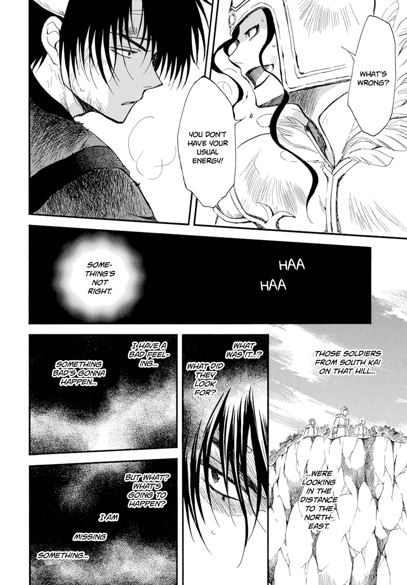 Read Akatsuki no Yona (EN) Manga Online