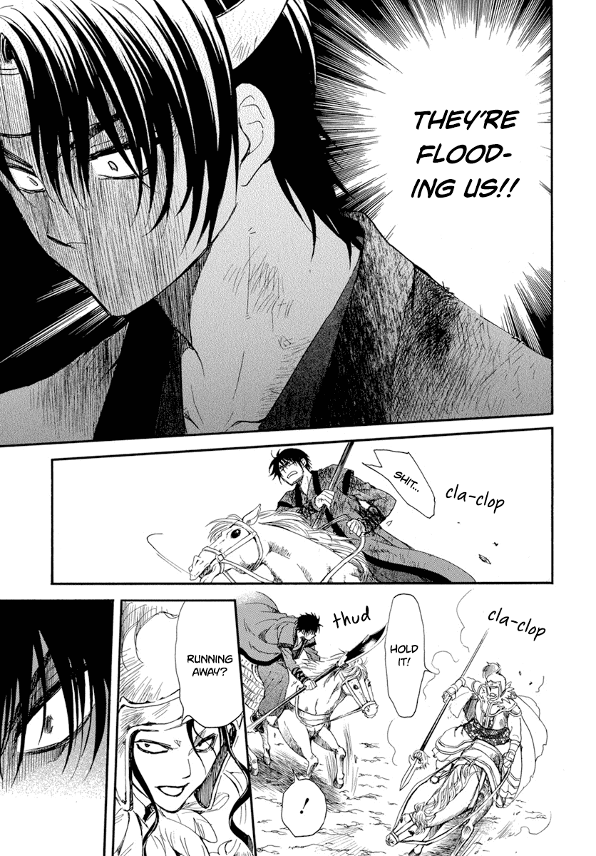 Read Akatsuki no Yona (EN) Manga Online