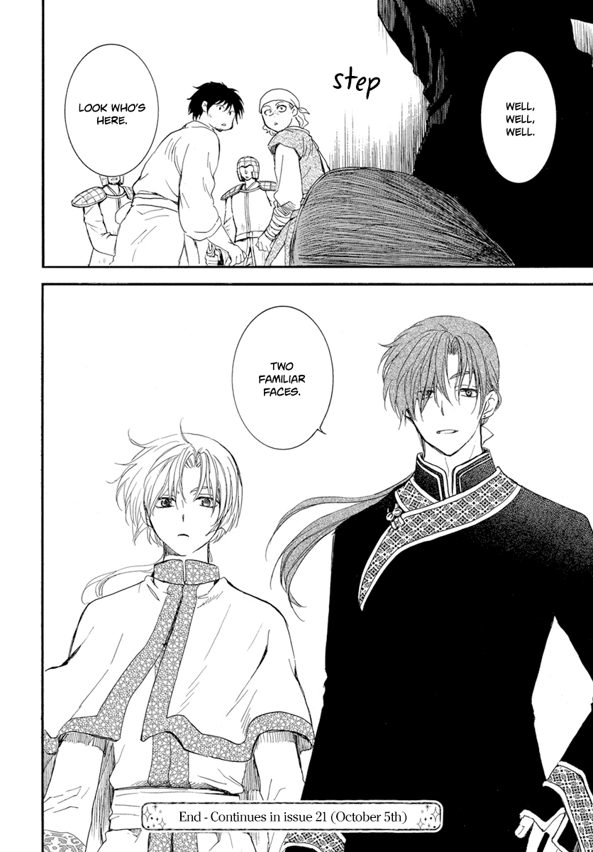 Read Akatsuki no Yona (EN) Manga Online