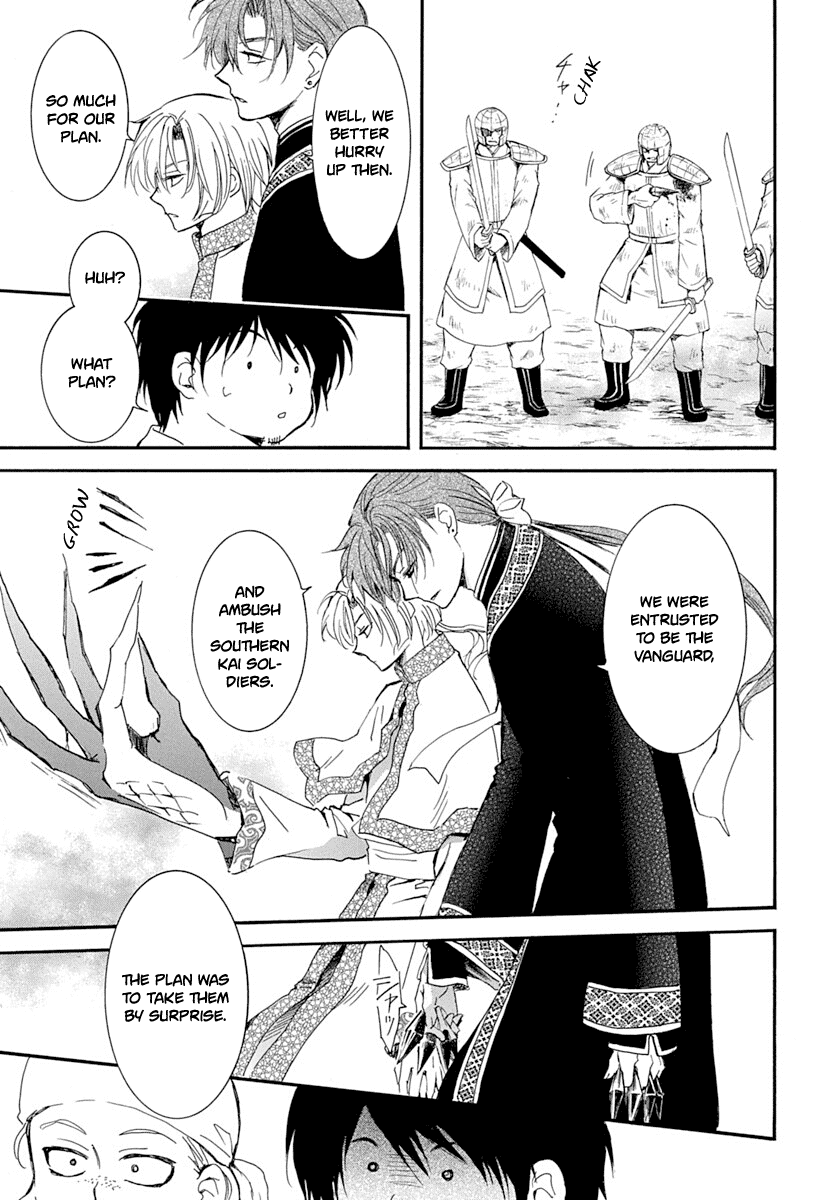 Read Akatsuki no Yona (EN) Manga Online