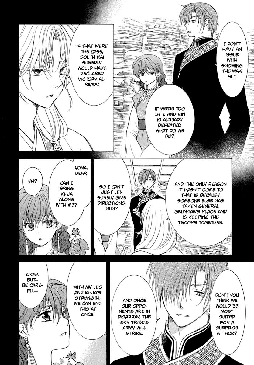 Read Akatsuki no Yona (EN) Manga Online