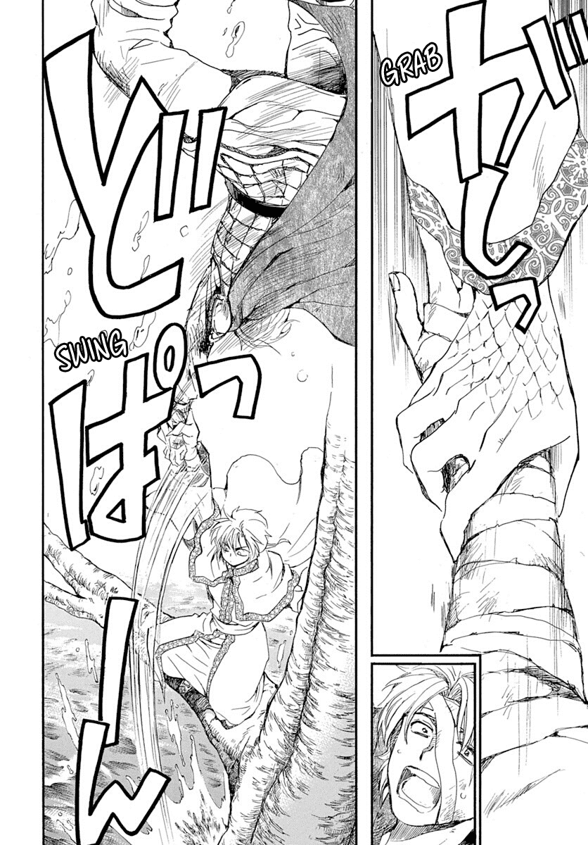 Read Akatsuki no Yona (EN) Manga Online