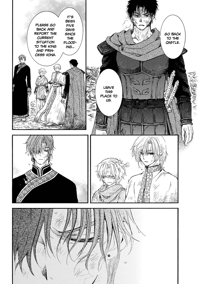 Read Akatsuki no Yona (EN) Manga Online