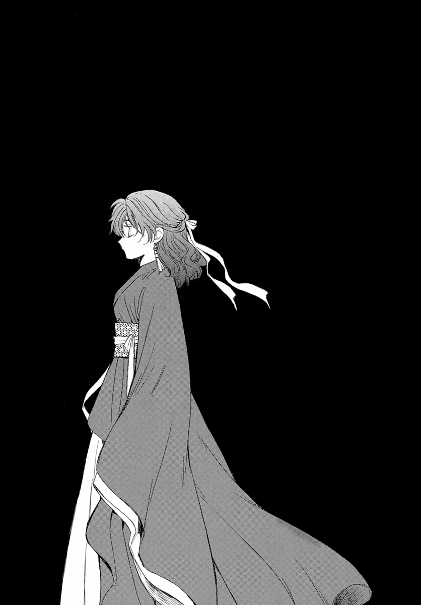 Read Akatsuki no Yona (EN) Manga Online