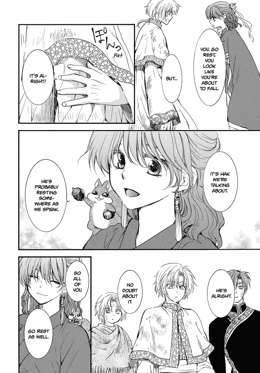 Read Akatsuki no Yona (EN) Manga Online
