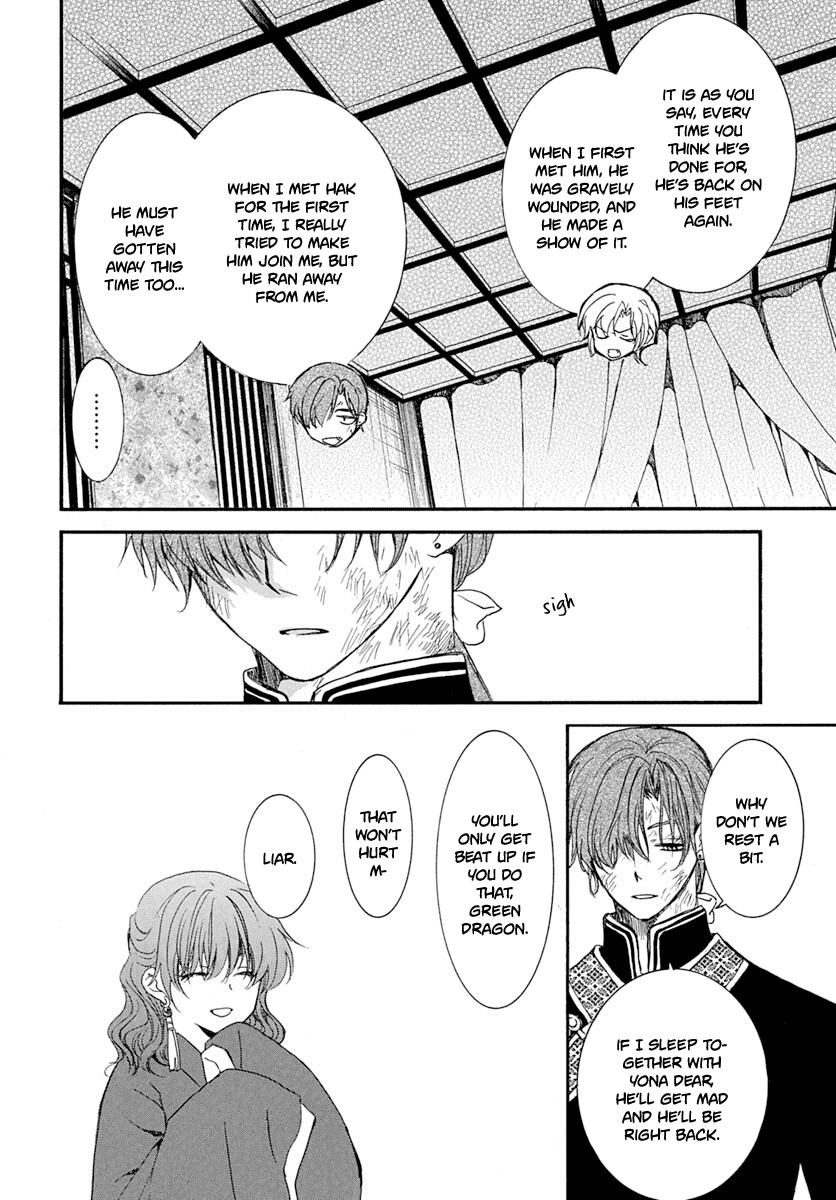 Read Akatsuki no Yona (EN) Manga Online