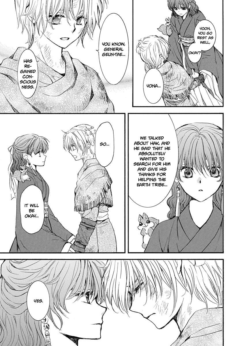 Read Akatsuki no Yona (EN) Manga Online