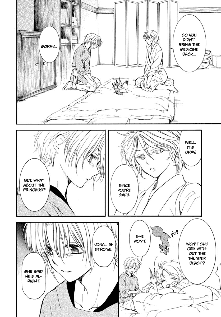 Read Akatsuki no Yona (EN) Manga Online