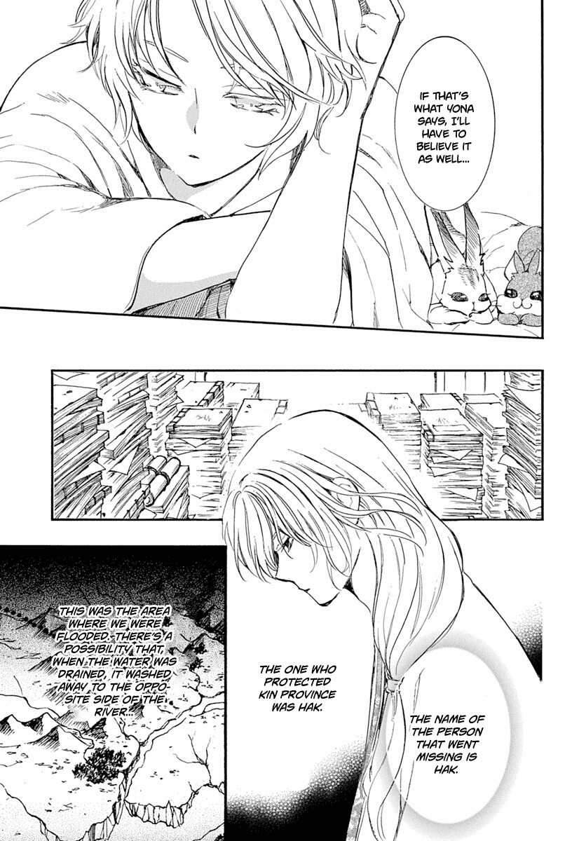 Read Akatsuki no Yona (EN) Manga Online
