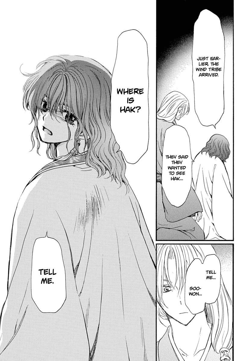 Read Akatsuki no Yona (EN) Manga Online