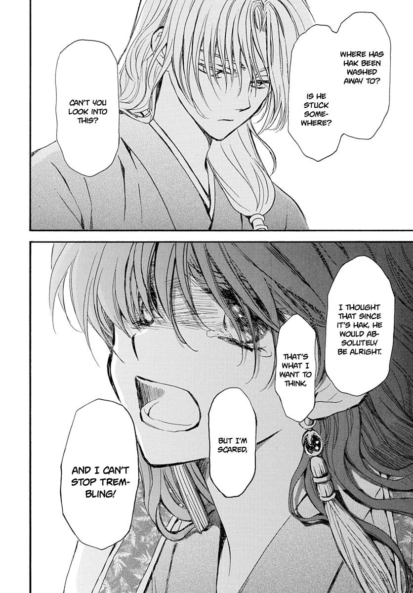Read Akatsuki no Yona (EN) Manga Online