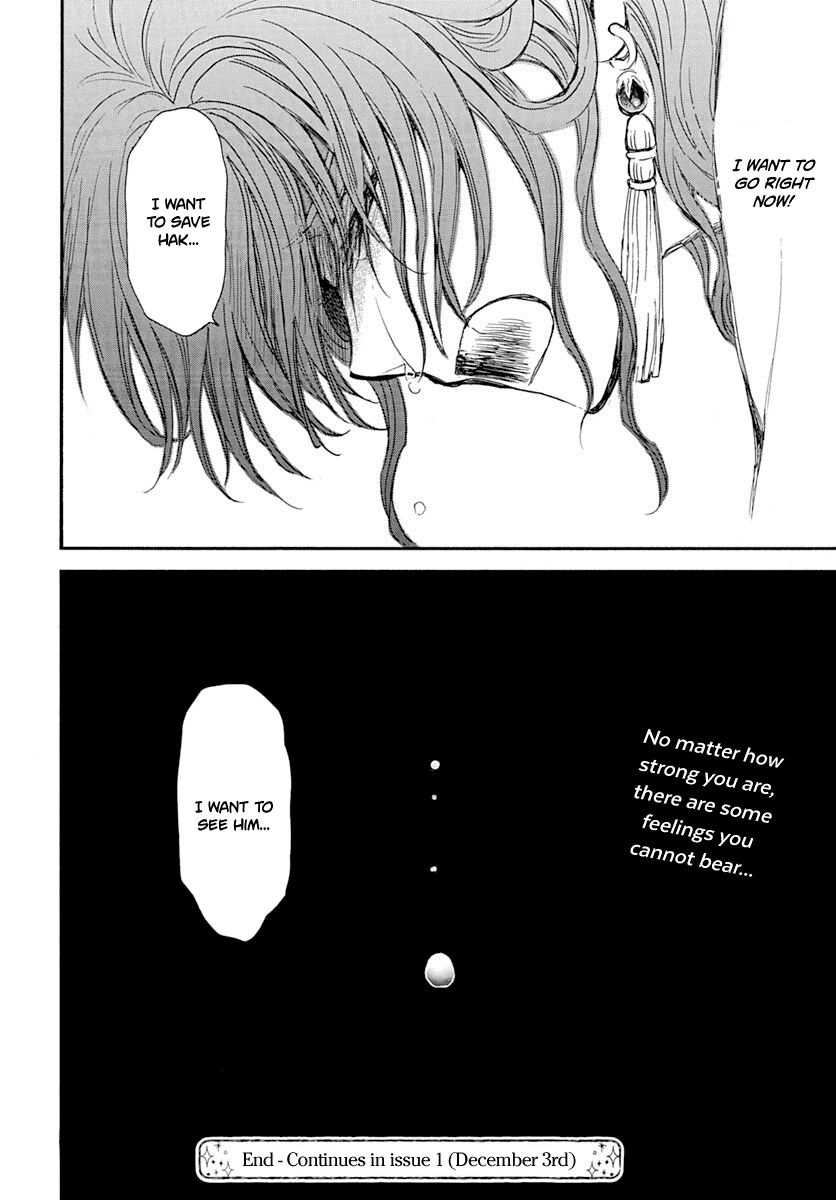 Read Akatsuki no Yona (EN) Manga Online