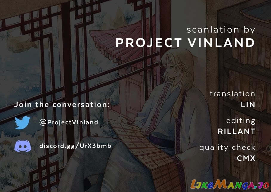 Read Akatsuki no Yona (EN) Manga Online