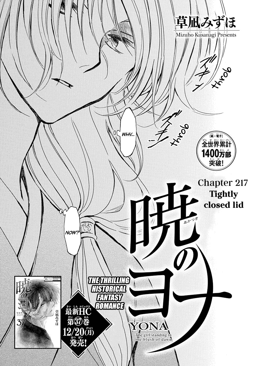Read Akatsuki no Yona (EN) Manga Online