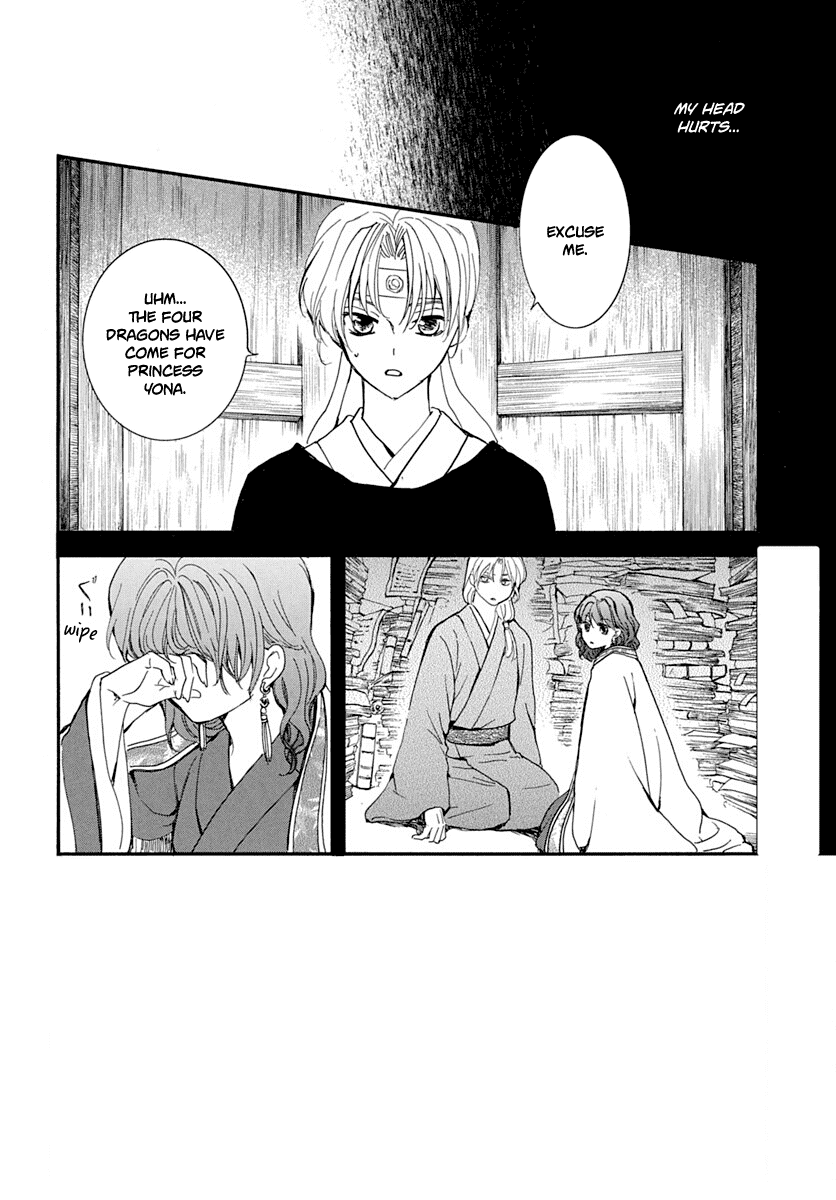 Read Akatsuki no Yona (EN) Manga Online