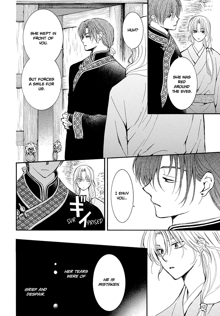 Read Akatsuki no Yona (EN) Manga Online