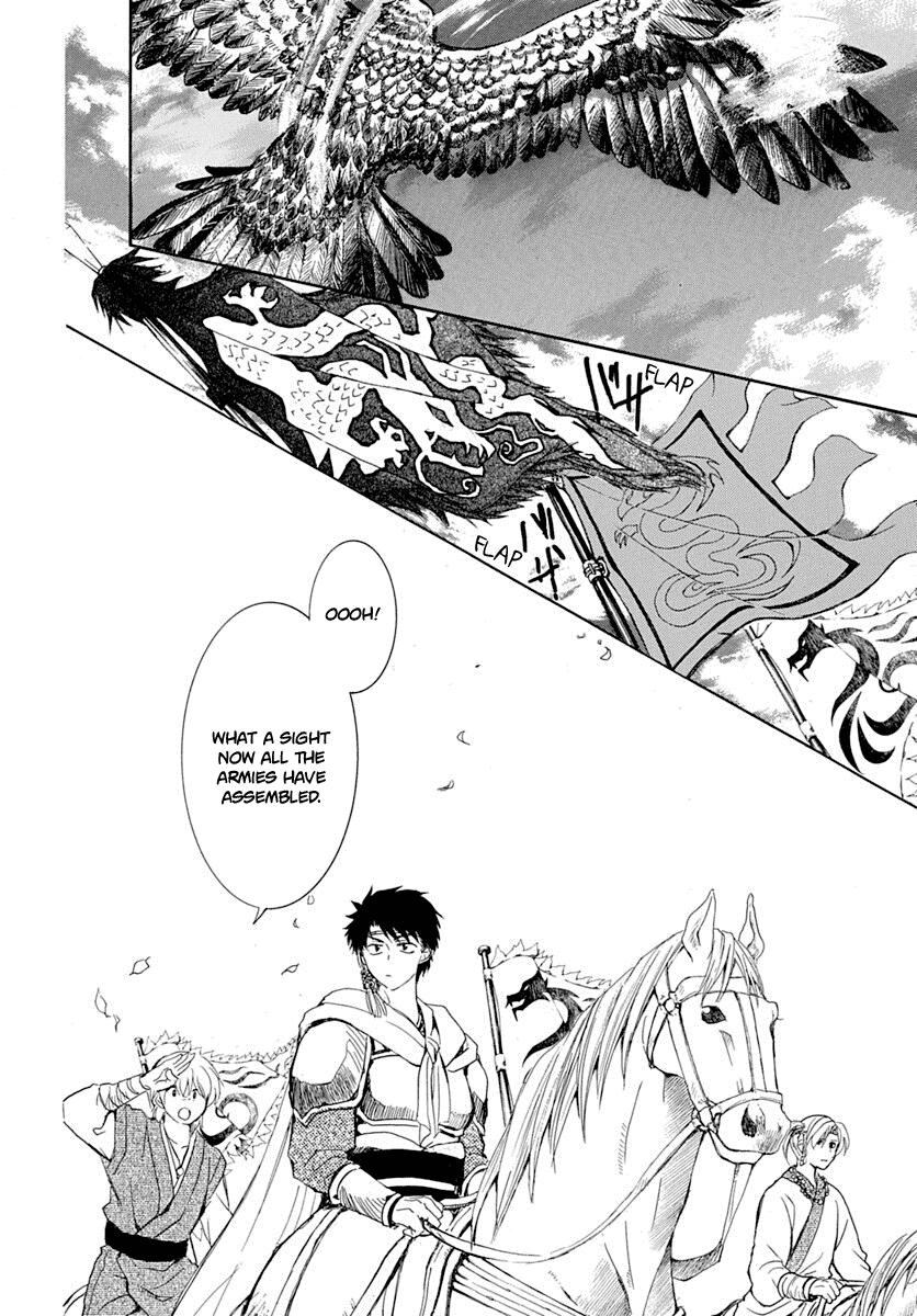 Read Akatsuki no Yona (EN) Manga Online