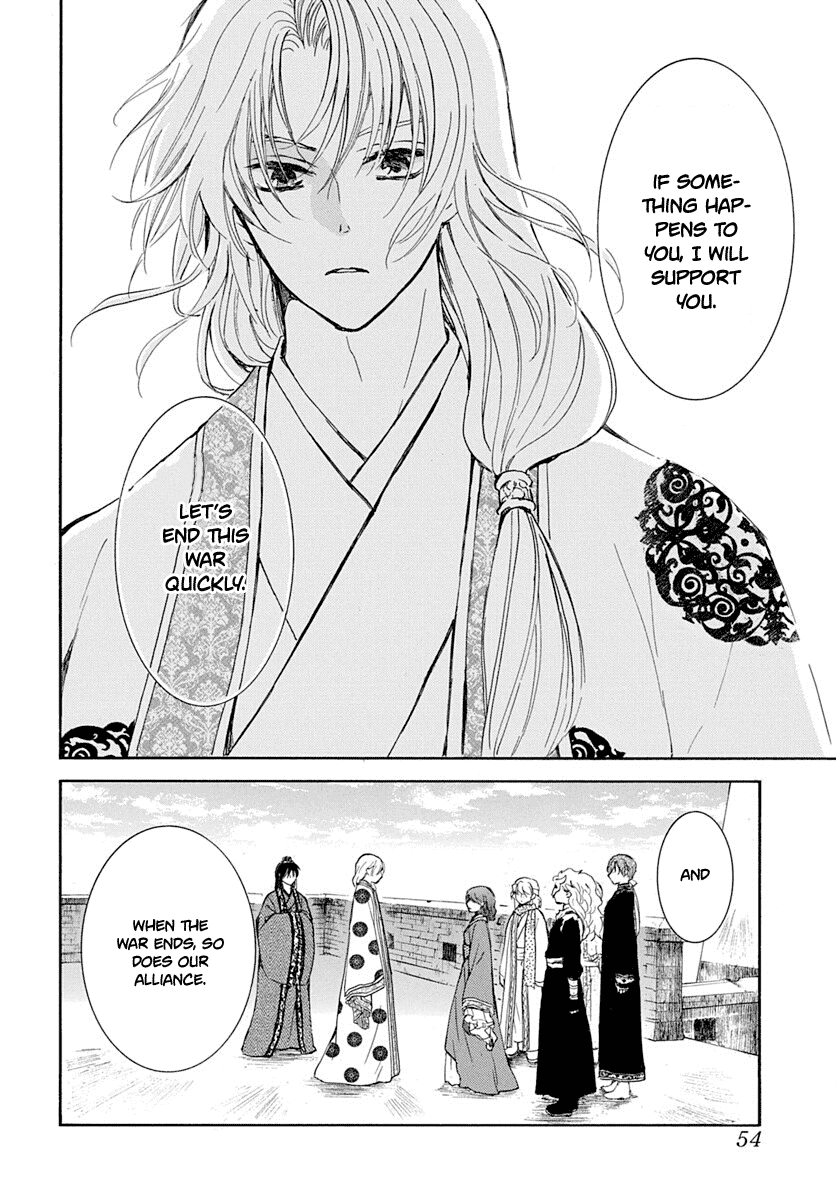 Read Akatsuki no Yona (EN) Manga Online