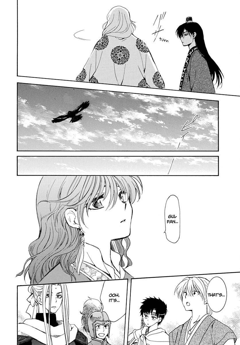 Read Akatsuki no Yona (EN) Manga Online