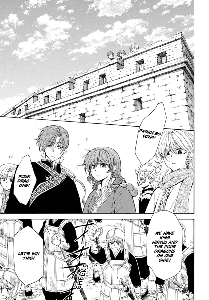Read Akatsuki no Yona (EN) Manga Online