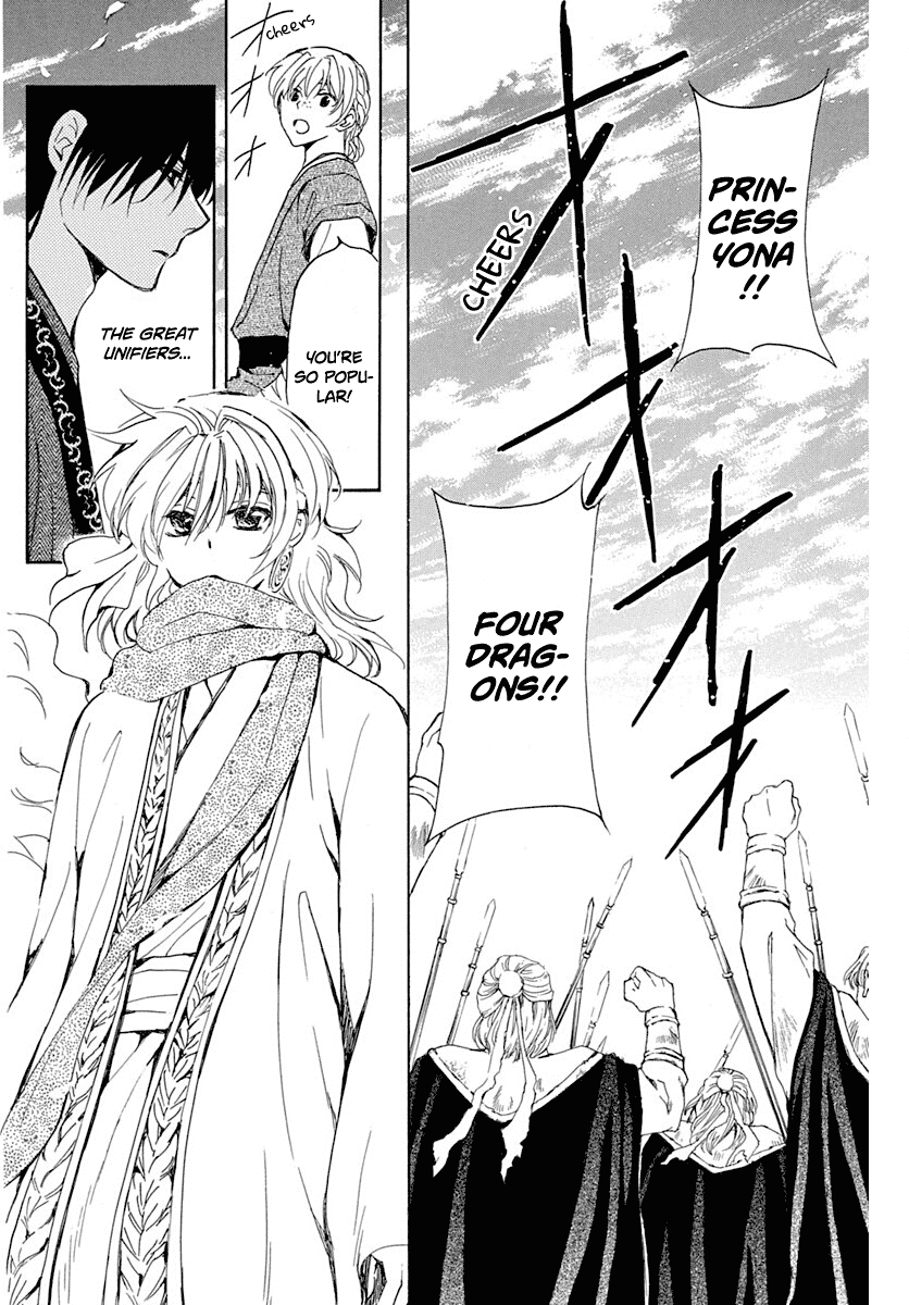 Read Akatsuki no Yona (EN) Manga Online