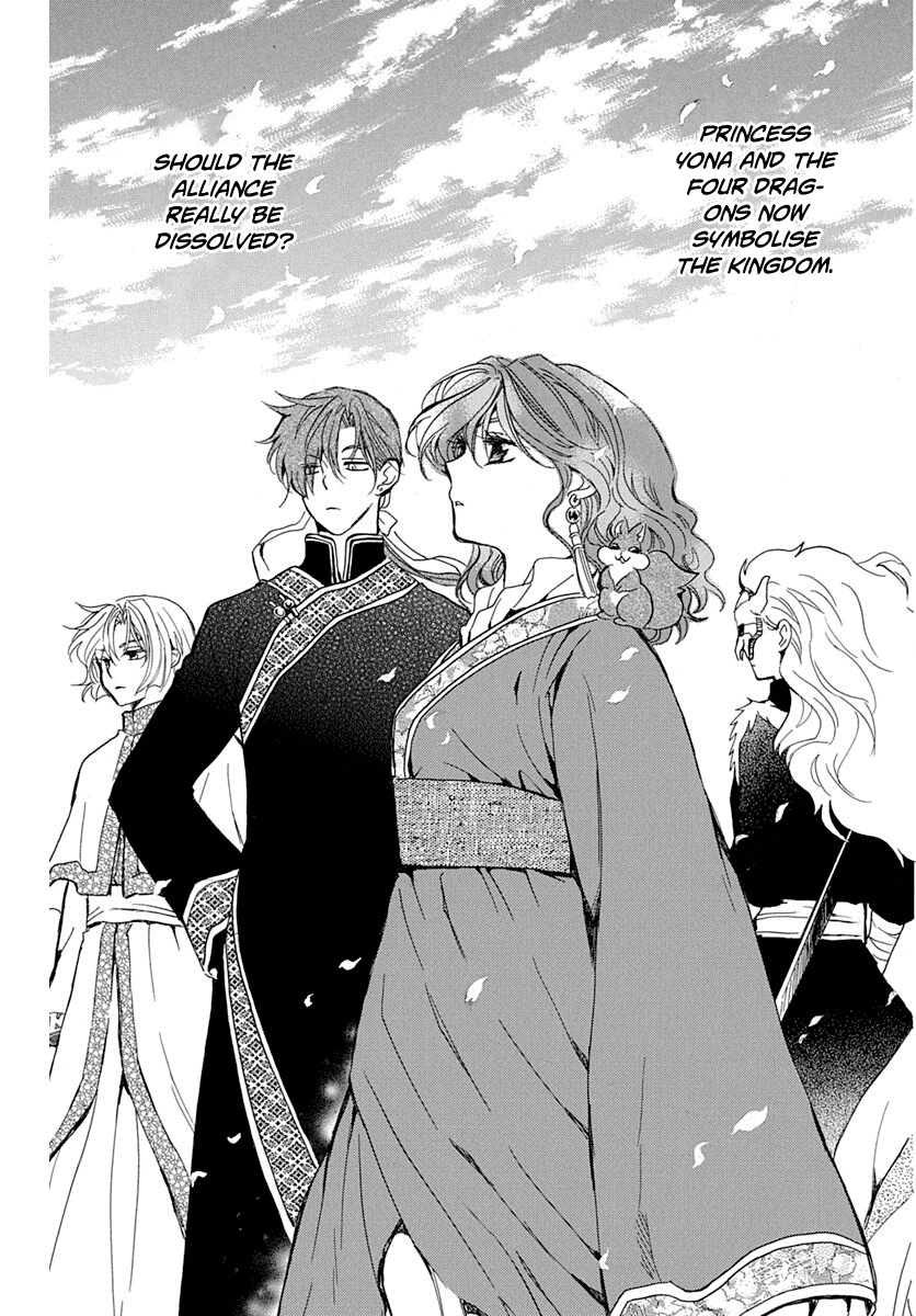 Read Akatsuki no Yona (EN) Manga Online