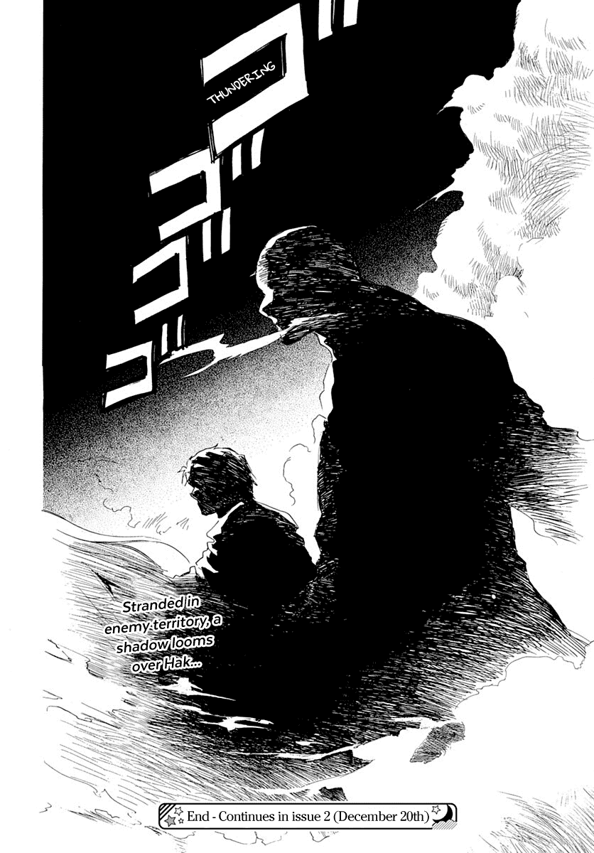 Read Akatsuki no Yona (EN) Manga Online
