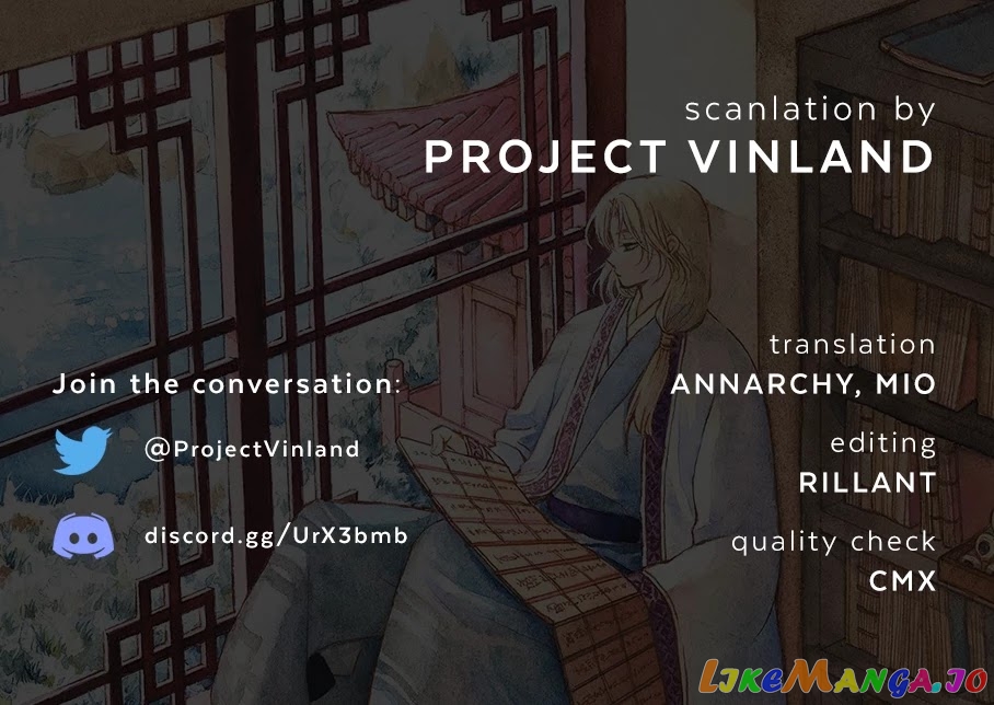 Read Akatsuki no Yona (EN) Manga Online