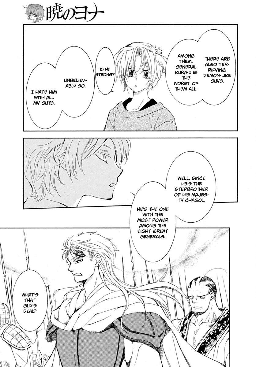 Read Akatsuki no Yona (EN) Manga Online